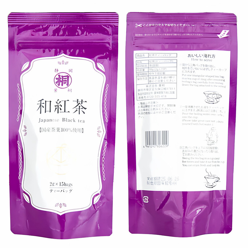 日本静冈叶桐和红茶茶包