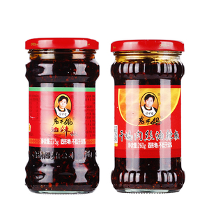 老干妈干煸肉丝油辣椒瓶装贵州特产麻辣花椒下饭拌面调味酱料即食