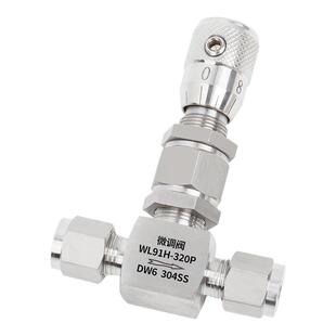 304/316不锈钢卡套式微调阀90°角式高精刻度流量针型阀计量真空6