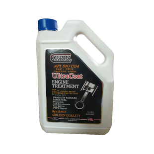 赛特龙全合成汽车纳米机油5W30/SN级抗磨镀层降噪节油修复发动机