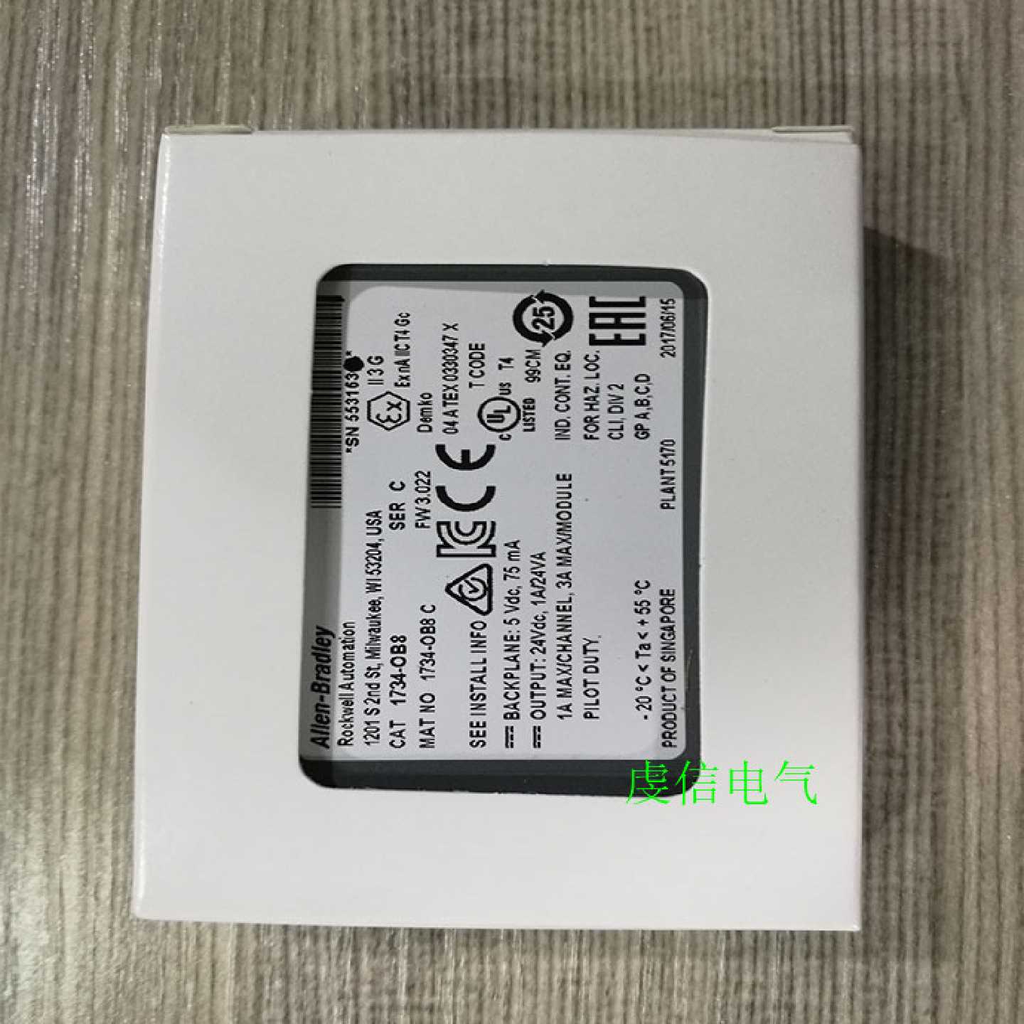 议价1734-OB8 模块AB PLC控制器 罗克韦尔处理器 1734OB8 全新 原