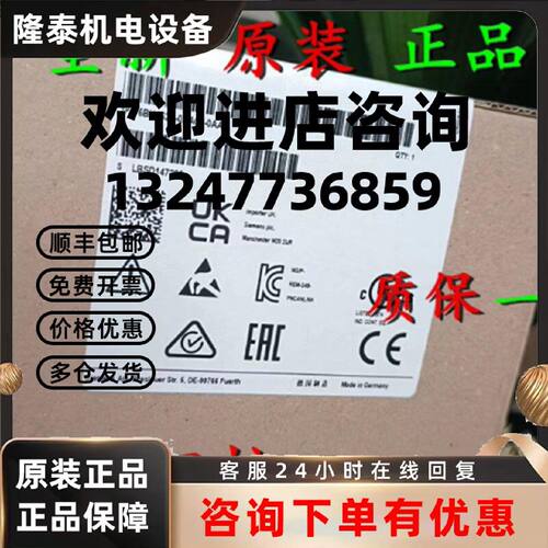 议价原装6BK1620-0AA00-0AA0 西门子网络通信模块6BK162O-OAAOO-O
