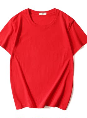 短袖纯棉广告衫t恤班服logo定制