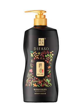 蒂之花秀奢养修护去屑洗发乳700g