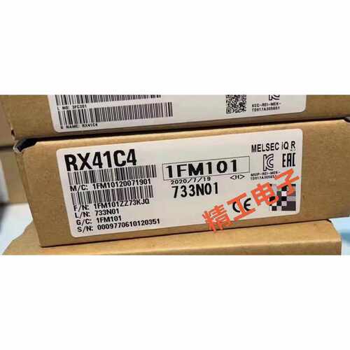 议价RX41C4RX42C4全新原装现货维修