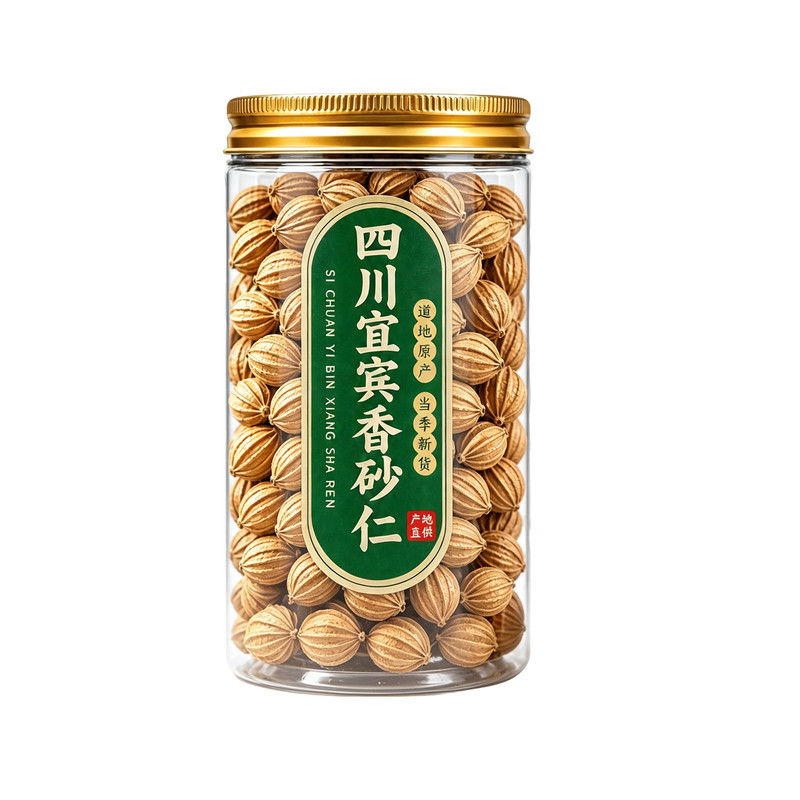 四川宜宾香砂仁香料正宗增香调料调味无硫香砂仁中药材官方旗舰店