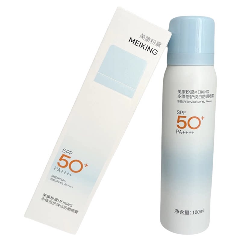 美康粉黛焕白防晒喷雾SPF50+