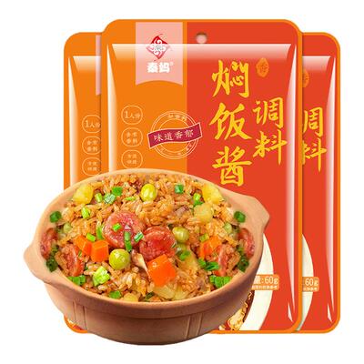 秦妈焖饭酱汁3袋排骨闷饭