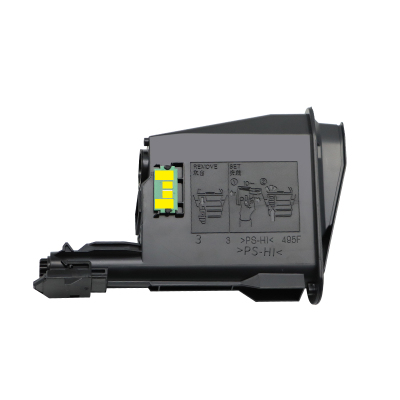 汇栢适用京瓷1020墨粉FS1120 M1520h粉盒1040 1060打印机P1025D墨盒1025激光TK1113 1123 1125 1025碳粉盒MFP