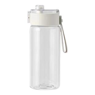 MINISO名创优品水杯夏日户外外出便携女生高颜值男运动杯子吸管杯