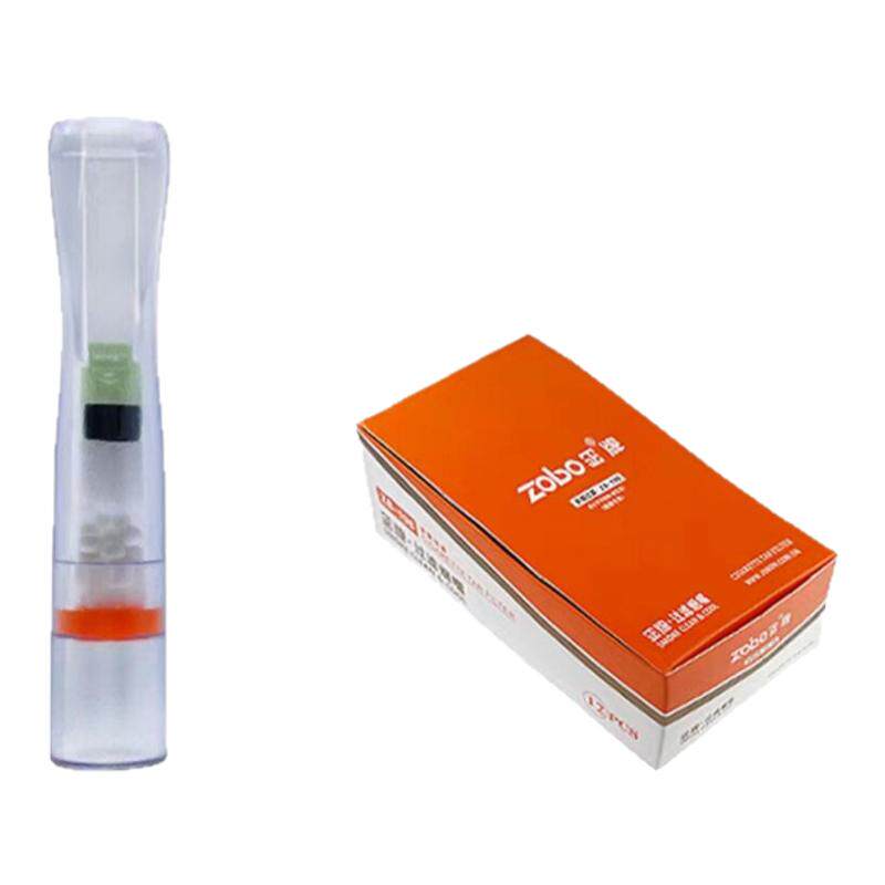 ZOBO正牌细支烟嘴磁石多重过滤器