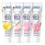 佳洁士锁白牙膏美白香氛口气清新白桃亮白含氟官方旗舰店正品