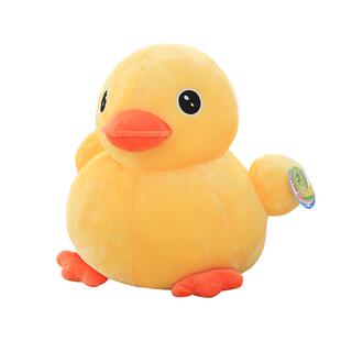 海利伟大黄鸭毛绒玩具小黄鸭公仔可爱鸭鸭儿童布娃娃生日礼物女生