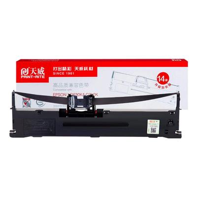 天威爱普生630k色带架610K615K