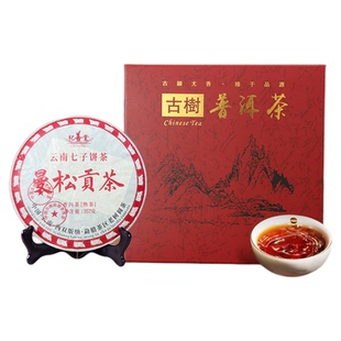 曼松普洱茶熟茶饼云南七子饼勐海陈年老茶叶中秋礼盒装送礼送长辈