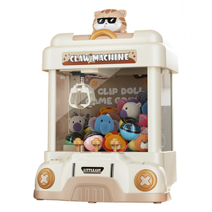 儿童生日礼物抓娃娃机小型家用迷你夹公仔机糖果扭蛋机女孩玩具