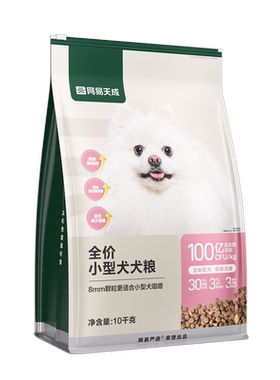网易严选小型犬中大型犬专用犬粮