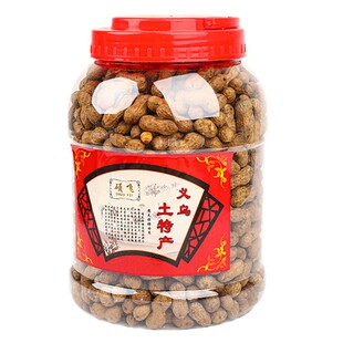 爆款新货红糖味熟石头花生米小粒陈皮带壳烘干焦糖果农家特产零食