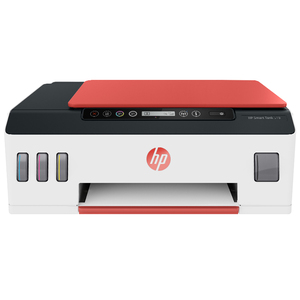 惠普tank519彩色家用小型打印复印扫描一体机411墨仓式连供喷墨410可连手机无线wifi远程学生518照片家庭作业