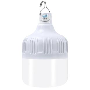 充电灯泡夜市摆摊超亮led节能U家用户外露营地摊灯停电应急照明灯