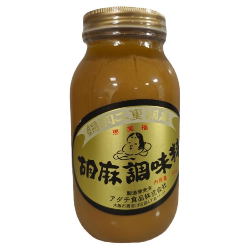 日本绢羽二重 胡麻酱 ねりごま白 惠美福纯正白芝麻酱 900g