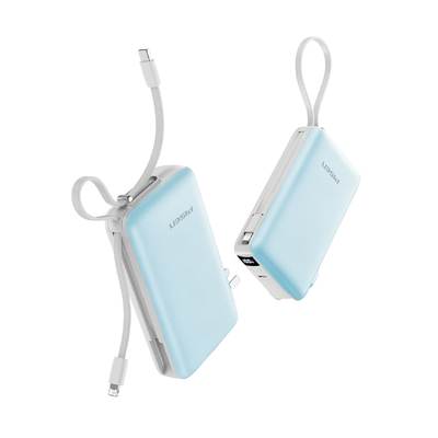 品胜20000毫安充电宝三合一快充