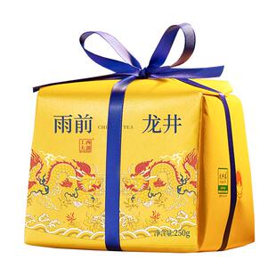 西湖工夫杭州2026新茶浓香正宗雨前龙井一级茶叶自己喝口粮茶春茶