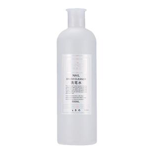 不伤甲卸甲水卸指甲油胶可卸光疗胶洗甲水美甲专用清洁水洗笔水剂