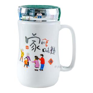 创意活动小礼品实用开业促销赠品定制印字logo中秋国庆节员工奖品