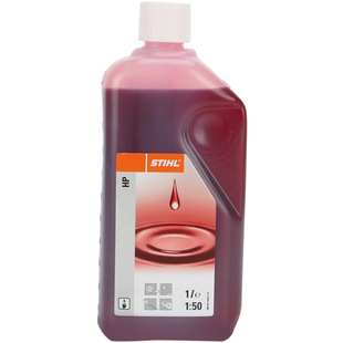 德国原装斯蒂尔机油2T二冲程50:1油锯割草机正品进口园林专用机油