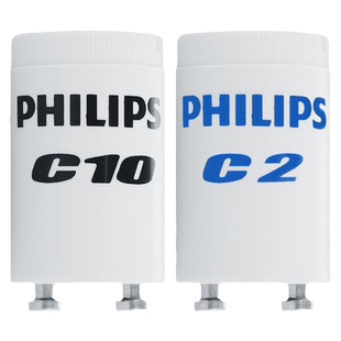 飞利浦老式灯管日光灯启辉器T5T8启动器110/220V跳泡C2/C10起跳器