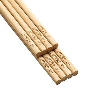 天然竹筷子家用防滑防霉正品快耐高温无漆无蜡新款中式餐具碳化筷