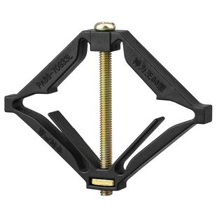 86型暗盒修复器通用接线盒固定器插座墙上底盒开关盒修复神器118