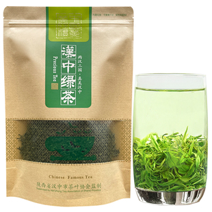 茶叶2025年新茶陕西汉中炒青绿茶500g陕南西乡浓香型散装春茶毛尖