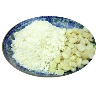 现磨杏仁粉面膜奶苦杏仁粉250克杏仁粉面膜洗浴杏仁体膜粉买3送1