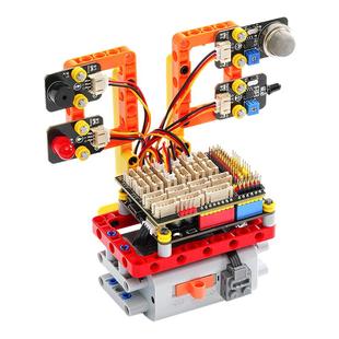 Arduino UNO开发积木学习入门编程套件开发板图形化编程esp32组合