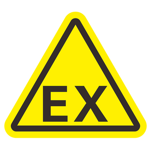 EX防爆公用标识电气压力设备安全警示标志危险警告标签不干胶贴纸