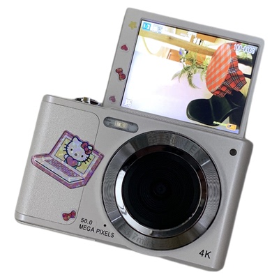 CCD相机学生数码高清校园入门级复古胶片感随身小型vlog卡片