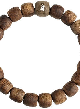 论檀奇楠沉香本命佛手串佛珠手链