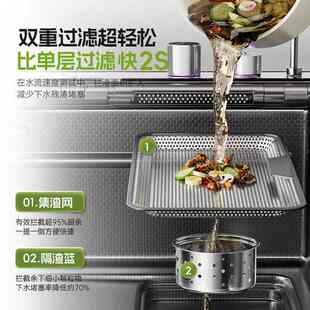 集渣龙雨水槽家用不锈钢洗碗池加厚手工洗菜盆304不锈钢飞雨瀑布