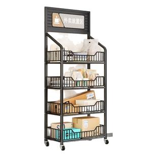 外卖取餐置物架家用门外收快递架多层办公室门口杂物餐饮盒整理架