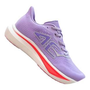 知路鸟夏季先行者运动跑鞋超轻中长跑专业马拉松跑步缓震运动鞋