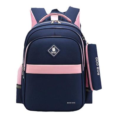 BOBDOG官方旗舰大容量多隔层书包
