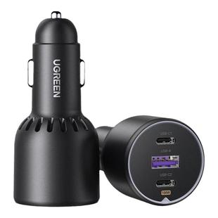 绿联车载充电器130W适用苹果17华为超级快充PD汽车点烟器转换插头