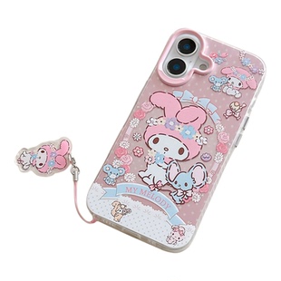 iPhone17promax库洛米kuromi可爱美乐蒂16手机壳melody双子星15plus三丽鸥渐变air保护套适用苹果14华为mate