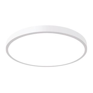 FSL 佛山照明 LED卧室吸顶灯时尚简约薄款客厅灯双色卧室灯具灯饰