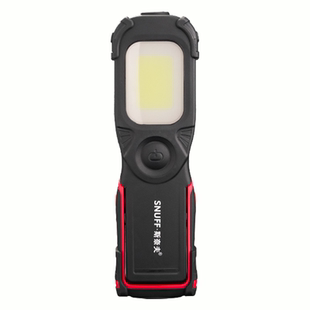 超长续航工作灯防水汽车维修照明灯强光强磁修车手电筒修理工灯