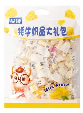 牦牛奶贝乳酪棒奶豆大礼包