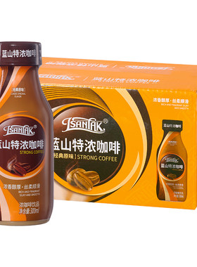 300ml蓝山特浓咖啡瓶装饮料提神咖啡丝滑正品大牌平替咖啡好喝
