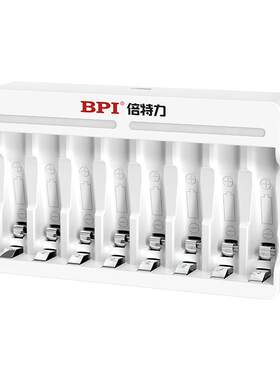 bpi充电电池充电器5号遥控器通用